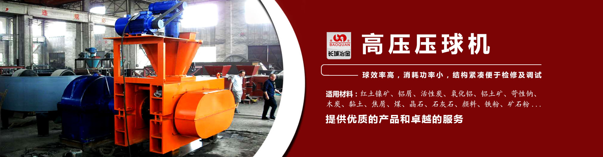 凤凰彩票平台登录网址